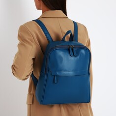 Рюкзак женский из искусственной кожи на молнии, 2 кармана, цвет синий NO Brand