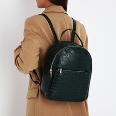 Рюкзак женский из искусственной кожи на молнии, 1 карман, цвет зеленый NO Brand