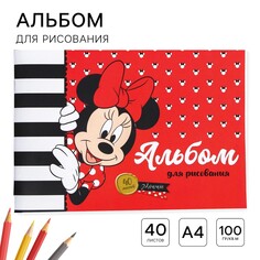 Альбом для рисования а4, 40 листов 100 г/м², на скрепке, минни маус Disney