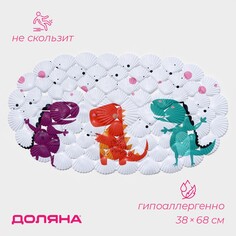 Коврик Доляна