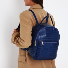 Рюкзак женский из искусственной кожи на молнии, 1 карман, цвет синий NO Brand
