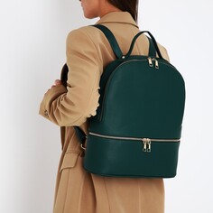 Рюкзак женский из искусственной кожи на молнии, 2 кармана, цвет зеленый NO Brand