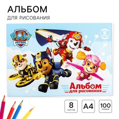 Альбом для рисования а4, 8 листов 100 г/м², на скрепке, щенячий патруль PAW Patrol