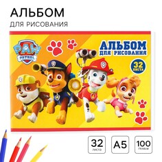 Альбом для рисования а5, 32 листа 100 г/м², на скрепке, щенячий патруль PAW Patrol