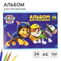 Альбом для рисования а5, 24 листа 100 г/м², на скрепке, щенячий патруль PAW Patrol