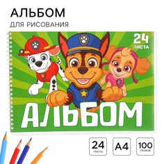 Альбом для рисования а4, 24 листа 100 г/м², на пружине, щенячий патруль PAW Patrol