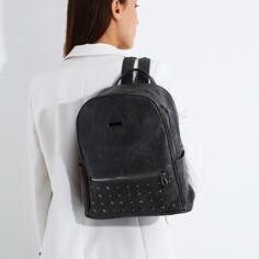 Рюкзак женский из искусственной кожи на молнии, 1 карман, цвет серый NO Brand