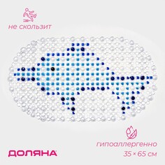 Коврик Доляна