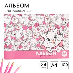 Альбом для рисования а4, 24 листа 100 г/м², на скрепке, коты аристократы Disney