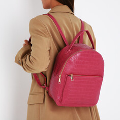 Рюкзак женский из искусственной кожи на молнии, 1 карман, цвет фуксия NO Brand