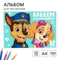 Альбом для рисования а4, 12 листов 100 г/м², на скрепке, щенячий патруль PAW Patrol