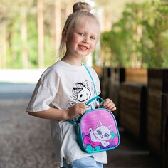Сумка детская для девочки Nazamok Kids