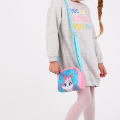 Сумка детская для девочки Nazamok Kids