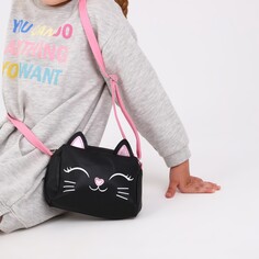 Сумка детская для девочки Nazamok Kids