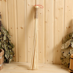 Веник массажный из бамбука 60см, 0,2см прут джутовая ручка Добропаровъ