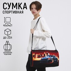 Сумка детская спортивная для мальчика Nazamok Kids