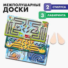 Межполушарные доски Лесная мастерская