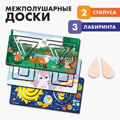 Межполушарные доски Лесная мастерская