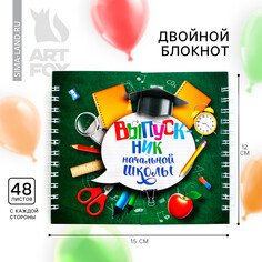 Двойной блокнот на гребне, на выпускной Art Fox