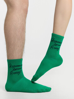Носки унисекс зеленые с рисунком в виде надписи Mark Formelle