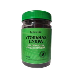 Угольная пудра для растений NO Brand