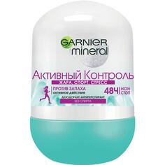 Дезодорант Garnier Mineral Активный контроль 50 мл