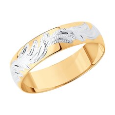 Обручальное кольцо SOKOLOV из золота с алмазной гранью, 5 мм, с алмазной гранью