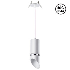 Светильники подвесные светодиодные светильник подвесной встраиваемый NOVOTECH Delta GU10 1х9Вт алюминий белый