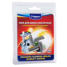 Аксессуары для кухонной техники нож для мясорубок TOPPERR 1603 д/Panasonic, Elenberg, Scarlett, Daewoo