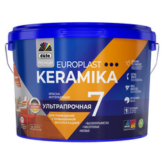 Краски для стен и потолков краска в/д DUFA Premium EuroPlast Keramika 7 база 1 для стен и потолков 2,5л белая, арт.МП00-006965