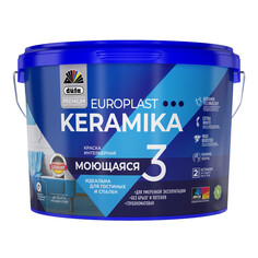 Краски для стен и потолков краска в/д DUFA Premium EuroPlast Keramika 3 база 1 для стен и потолков 2,5л белая, арт.МП00-006959