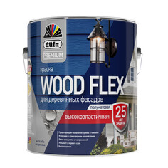 Краски и эмали фасадные краска в/д фасадная DUFA Premium Wood Flex для дерева база 1 2,5л белая, арт.МП00-007341