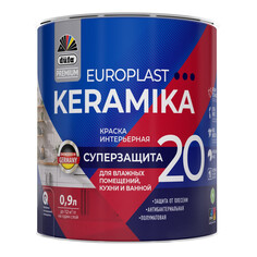 Краски для стен и потолков краска в/д DUFA Premium EuroPlast Keramika 20 база 1 для стен и потолков 0,9л белая, арт.МП00-006970