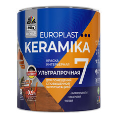 Краски для стен и потолков краска в/д DUFA Premium EuroPlast Keramika 7 база 1 для стен и потолков 0,9л белая, арт.МП00-006964