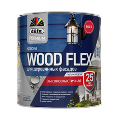 Краски и эмали фасадные краска в/д фасадная DUFA Premium Wood Flex для дерева база 3 0,81л бесцветная, арт.МП00-007345