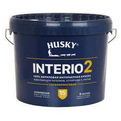 Краски для стен и потолков краска акриловая HUSKY INTERIO 2 для стен и потолков 9л, арт.32199