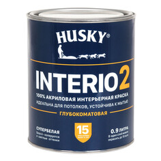Краски для стен и потолков краска акриловая HUSKY INTERIO 2 для стен и потолков 0,9л, арт.32196