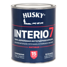 Краски для стен и потолков краска акриловая HUSKY INTERIO 7 для стен и потолков база А 0,9л, арт.32235