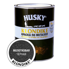 Краски и эмали по металлу и ржавчине краска алкидная HUSKY-KLONDIKE по ржавчине с молотковым эффектом 0,9л черная, арт.25620