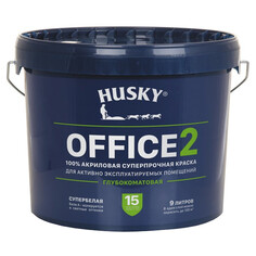 Краски для стен и потолков краска акриловая для стен и потолков HUSKY OFFICE 2 суперпрочная база А 9л, арт.32225