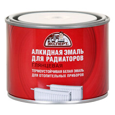Краски и эмали для радиаторов эмаль алкидная ЭКСПЕРТ для радиаторов 0,5 кг белая, арт.20248