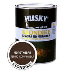 Краски и эмали по металлу и ржавчине краска алкидная HUSKY-KLONDIKE по ржавчине с молотковым эффектом 0,9л темно-коричневая, арт.25619