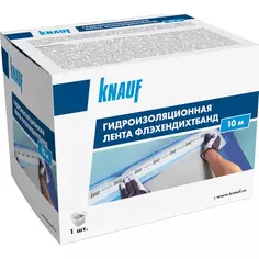 Лента гидроизоляционная Knauf Флэхендихтбанд 7/12 см 10 м