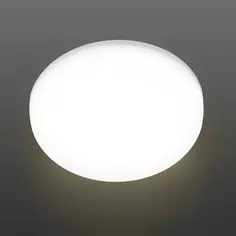 Светильник точечный светодиодный встраиваемый Эра 9 Вт под отверстие 75 мм 2.16 м² нейтральный белый цвет света цвет белый ERA