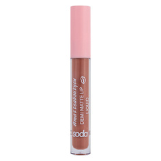 Помада для губ SODA DEMI MATTE LIP LIQUID #matteaboutyou Жидкая матовая помада So.Da