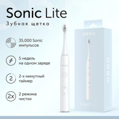 ORDO Электрическая зубная щетка Sonic Lite с 2 режимами, таймером и кабелем для зарядки