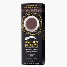 Помада для бровей ARCHES AND HALOS Помадка для бровей luxury Brow Building Pomade