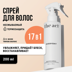 Спрей для ухода за волосами THE ACT Несмываемый кондиционер для волос 200.0