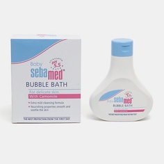 Пена для ванны SEBAMED Успокаивающая и увлажняющая детская пена для ванн Baby Bubble Bath 200.0