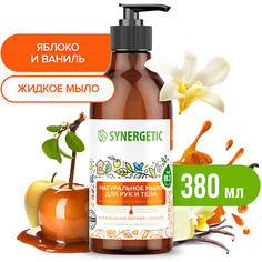 Мыло жидкое SYNERGETIC Натуральное мыло для рук и тела, Карамельное яблоко и ваниль 380.0